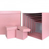 Набор коробок Куб 10 шт. 26,5*26,5*26,5 см. Металл розовый  SY601-A33G012